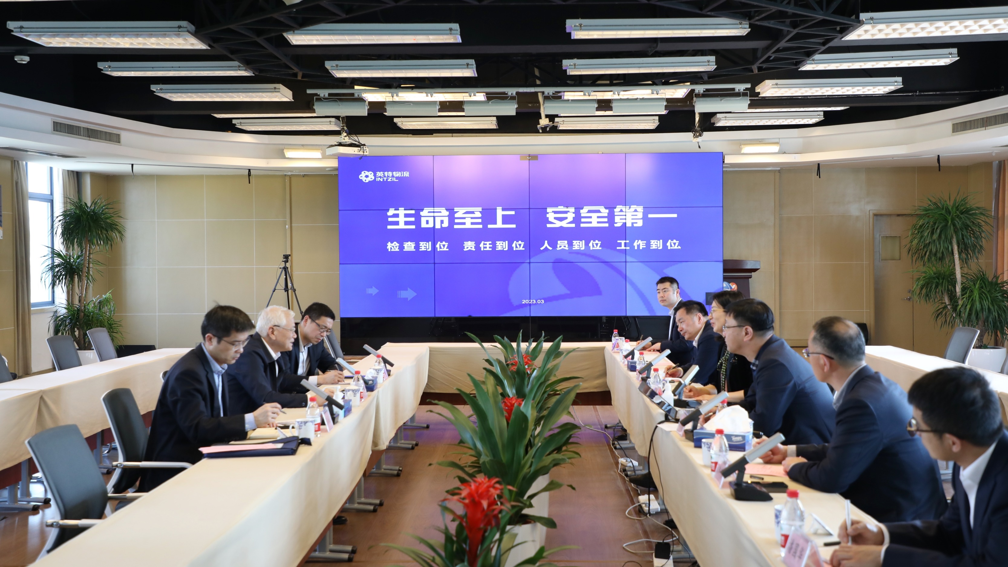 首页 | J9集团有限公司官网