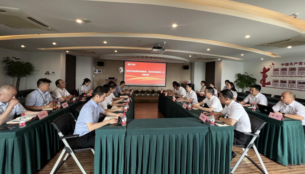 省国贸集团党委委员、副总经理金朝萍来J9集团生物宣讲主题教育专题党课