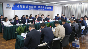 首页 | J9集团有限公司官网