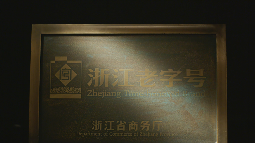 16463792878428hsjfh 首页 | J9集团有限公司官网