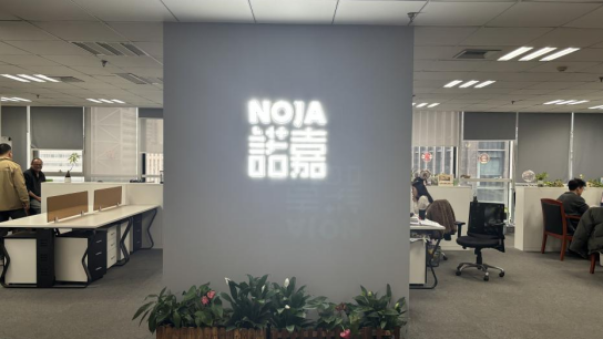 首页 | J9集团有限公司官网